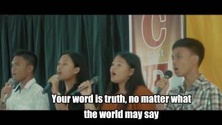 Your Word Is Truth (GOCC School Song)