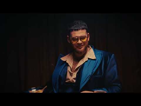 Mnak - El puñal (Visualizer)