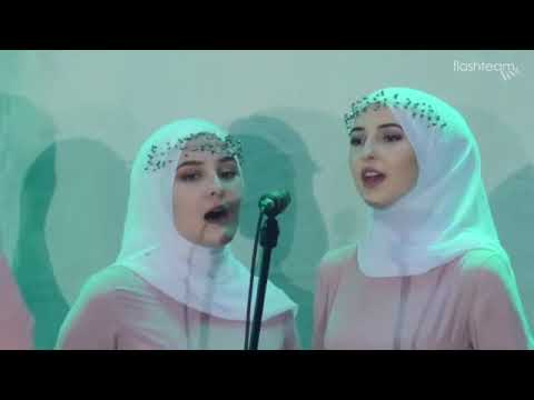 VIS Merak Sapna - "Vrata Džennetska" - solisti Samra Šahbegović i Delila Hasanović