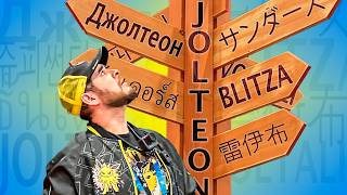 New Languages Found — Every Jolteon Ever Printed | Ep. 5