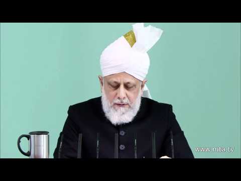 Urdu Friday Sermon 10th February 2012 - Al Fatihah - the Essence of Quranic Teachings