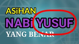 Download lagu Amalan pengasihan nabi yusuf paling ampuh mp3 Download lagu Amalan pengasihan nabi yusuf paling ampuh mp3