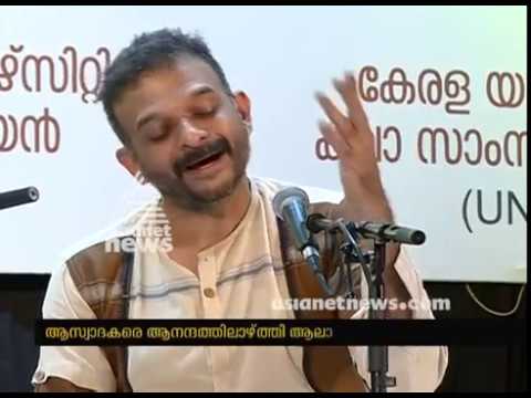 T M Krishna Carnatic musical night at Trivandrum