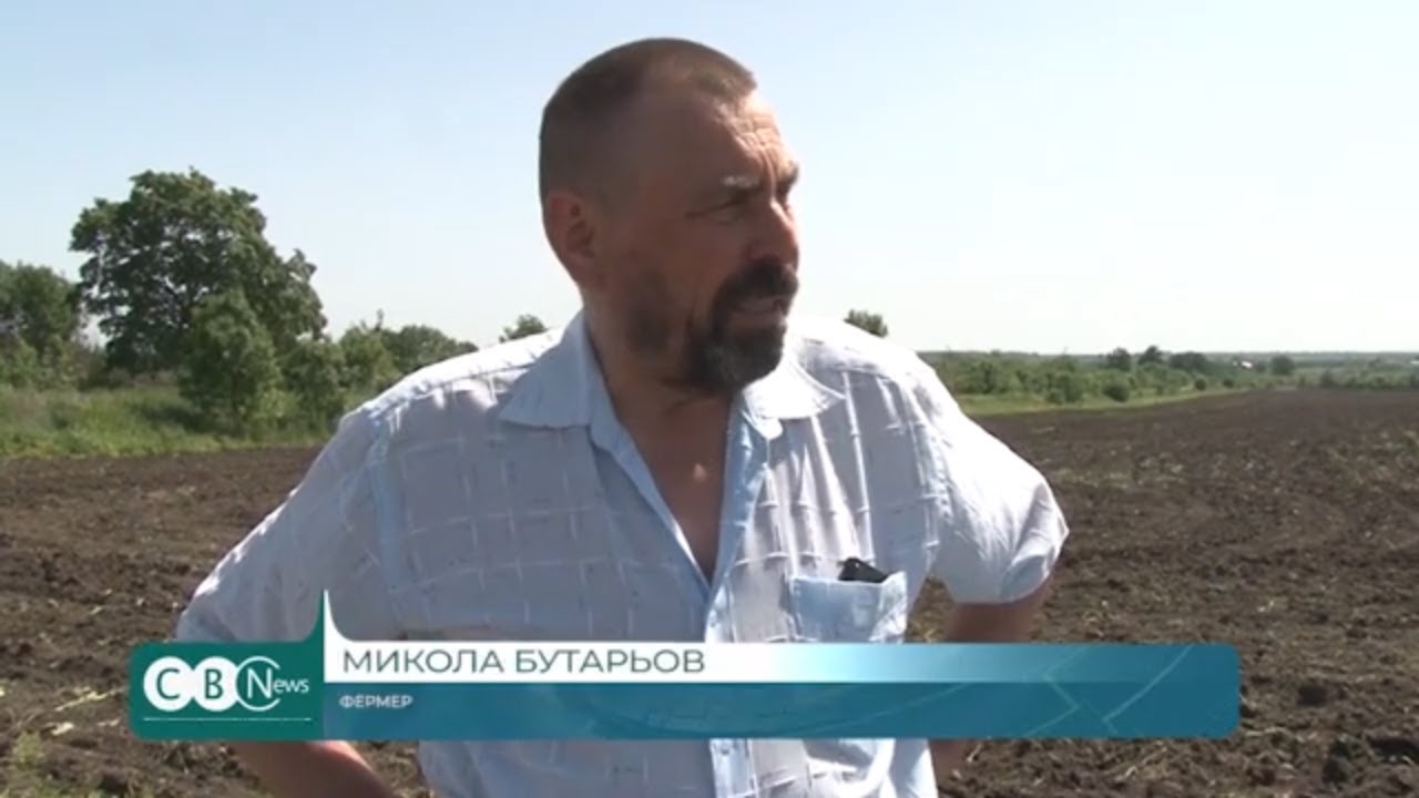 Олена Ляшенко та фермер з Кіровоградщини викрили земельну аферу
