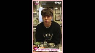 [썸남] #LET&#39;S EAT - Choi WooShik, Jang KiYoung [ENG SUB]