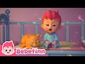 Brahms LullabyㅣNighty Night With BebefinnㅣBebefinn Lullabies Best Nursery Rhymes Kids Songs