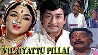 Vilaiyattu Pillai - Tamil Full Classic Movie HD