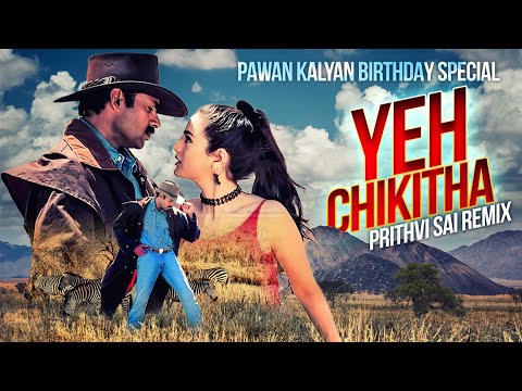 Yeh Chikitha - Prithvi Sai Remix | Pawan Kalyan Birthday Special | Badri