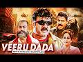 Balakrishna S New South Action Blockbuster Veeru Dada Hindi Dubbed Full Movie English Subtitles