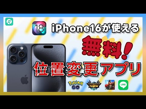 「オフにしたほうがいい」:携帯電話の 4 つの隠し設定について専門家が警告 – 彼らはあなたのあらゆる歩数を追跡している