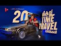 Top 20 Best Time Travel Movies Ragesh ThrillR