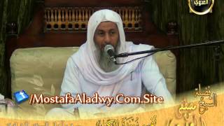 تفسير سورة الكهف من 32 44  من مسجد أهل السنة والجماعة بمنية سمنود الأحد 10 11 2013