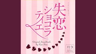 Download lagu Phonecall mp3