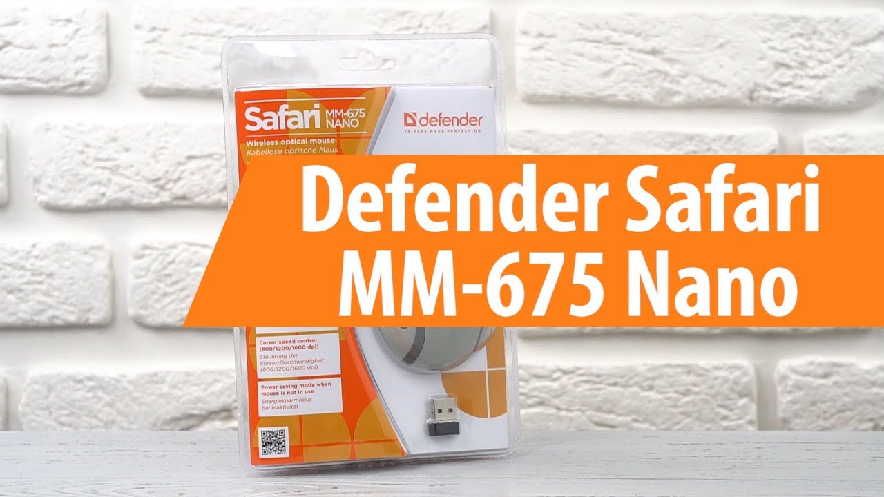 Defender 675