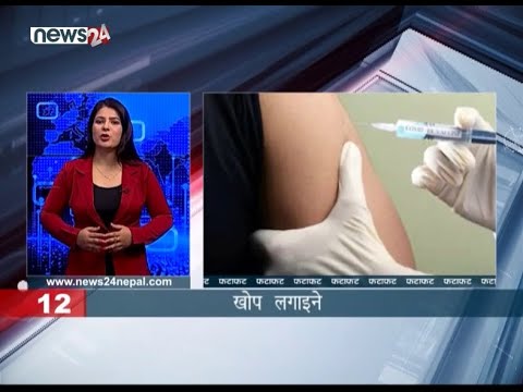 EVENING NEWS FATAFAT - NEWS24 TV