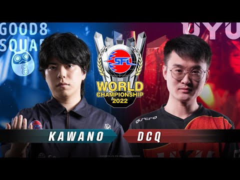 Kawano (Luke) vs. DCQ (Urien) - UYU vs. Good 8 Squad - SFL World Championship Finals Match 2