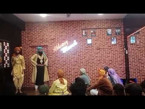 Jaydeep Chaurasia Theatre Play 