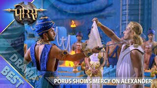 Porus shows mercy on Alexander  Porus  Swastik Pro