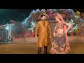 Mar Kilkari Chhore Mar Kilkari HARYANVI Latests Video Song