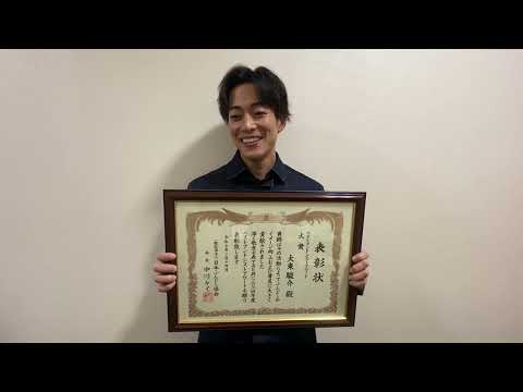 一般社団法人日本ふんどし協会 - Part 3