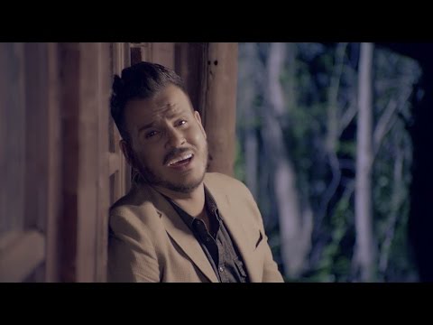 جعفر الغزال - وينة وعدك / Video Clip