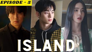 Download lagu Episode 5 || Island (2022) || New kdrama || Korean Drama Explained in hindi mp3 Download lagu Episode 5 || Island (2022) || New kdrama || Korean Drama Explained in hindi mp3