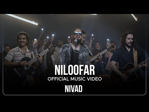 Nivad - Niloofar I Official Video ( نیواد - نیلوفر )