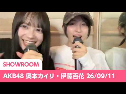 伊藤百花 with」のYahoo!リアルタイム検索 - X（旧Twitter）を