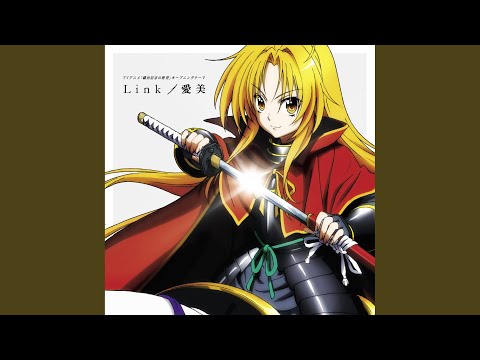 Oda Nobuna no Yabou Link Aimi