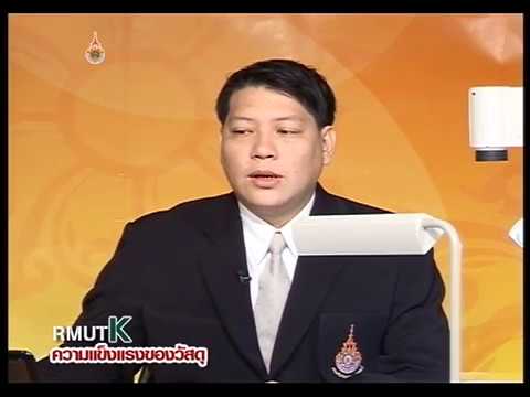 ยื่นผู้หญิงนาฬิกา ถ้าเป็นสมาชิกจะกลายเป็นน้อย