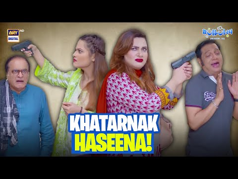 Khatarnak Haseena! 😱 | Comedy | Momo | Khoobsurat | Bulbulay S2