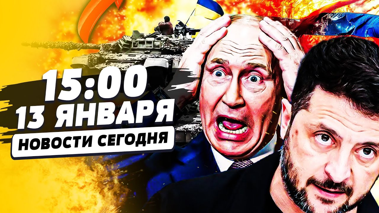 ❗ДОЖДАЛИСЬ?! ВСУ ВОРВАЛИСЬ В ЦЕНТР ГОРОДА! АТАКА НА ПРИДНЕСТРОВЬЕ! ТАГАНРОГ ?