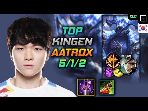 Aatrox Top Build Kingen Youmuu's Ghostblade Conqueror - LOL KR GrandMaster Patch 13.11