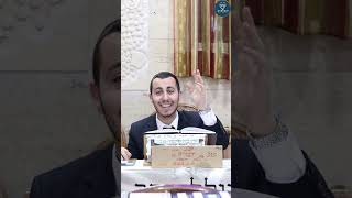 סיפור מארץ הסיפורים ?? מה הולך בעולם ?? #love #שלוםבית #wedding #שלוםבית #אהבתישראל #challenge (הרב ישי יפת) - התמונה מוצגת ישירות מתוך אתר האינטרנט יוטיוב. זכויות היוצרים בתמונה שייכות ליוצרה. קישור קרדיט למקור התוכן נמצא בתוך דף הסרטון