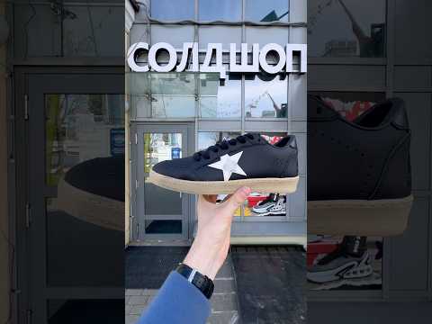 фото golden goose ball-star 'black white' 0