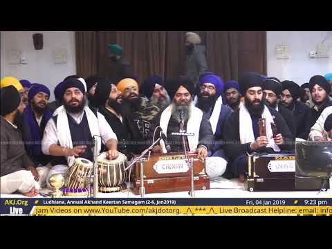 020 Ludhiana 4Jan2019 FriEve AK Bhai Manpreet Singh Jee