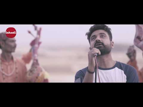 Video thumbnail for Ram Kali