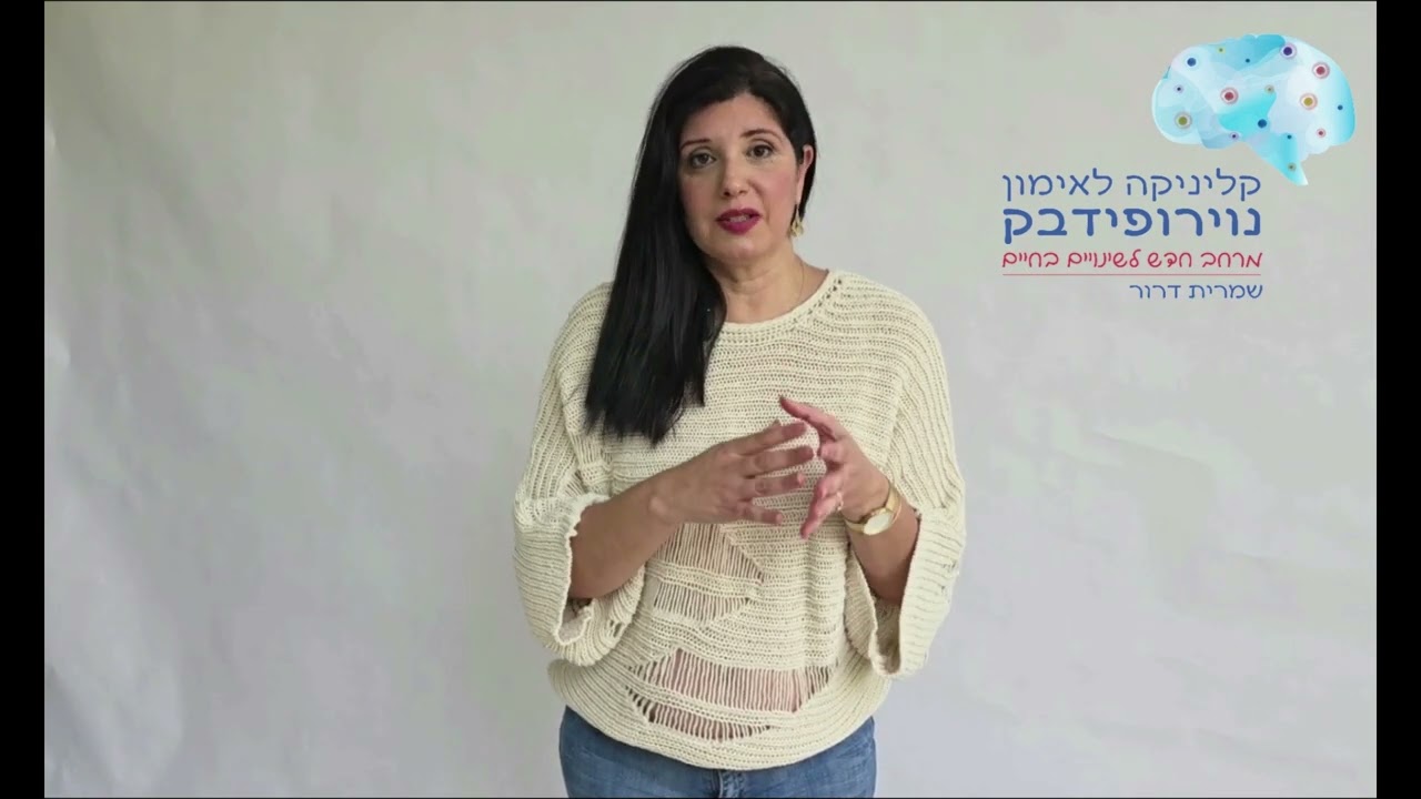 סרטון 5
