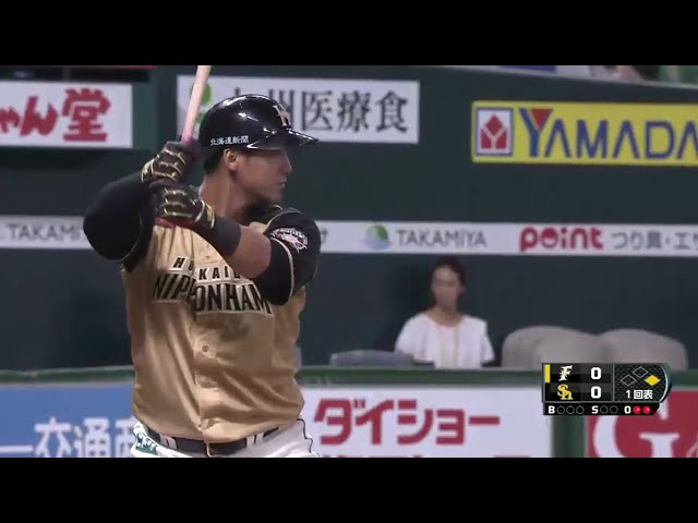 【1回表】直接対決の初戦でファイターズ・中田が貴重な先制2ラン!! 2016/8/5 H-F
