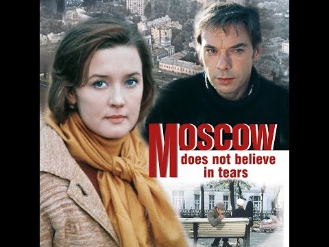 Moscou ne croit pas aux larmes (French Trailer | Bande-Annonce)