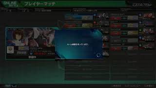 マキオン　暇潰し