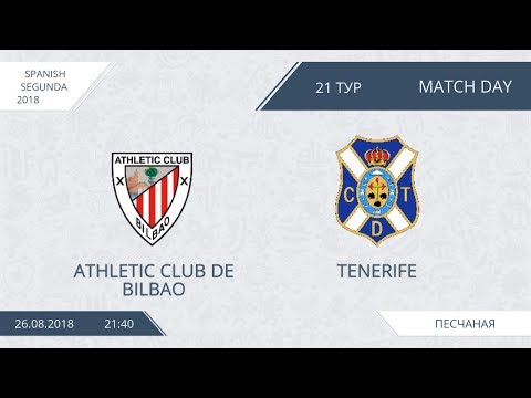 AFL18. Spain. Segunda. Day 21. Athletic Club de Bilbao - Tenerife.