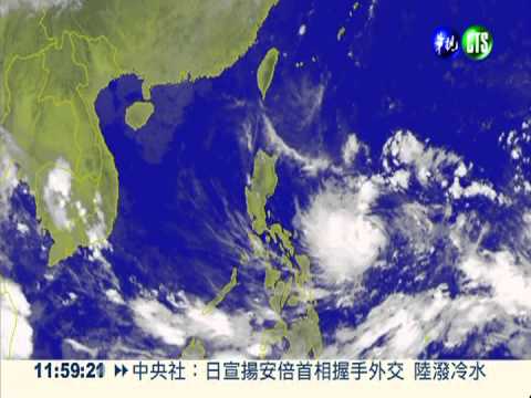 國慶好天氣 2熱低壓最快今成颱!