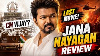 Jana Nayagan Movie Review Hindi (2026): Thalapathy Vijay's Last Movie Worth Watching? Review Thumbnail