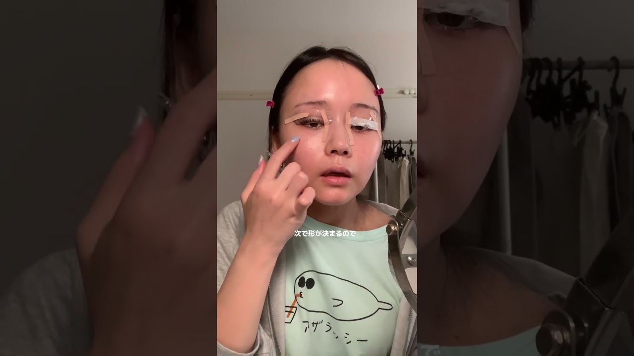 セルフマツパvlog