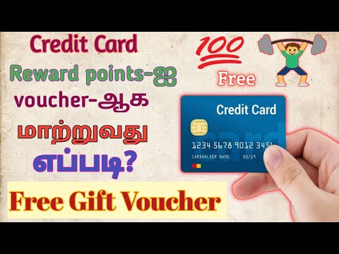 How to get free gift vouchers using your credit card reward points//100% free//#creditcardbenefits
