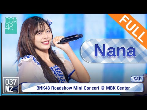 CGM48 Nana @ 𝗕𝗡𝗞𝟰𝟴 𝟰𝘁𝗵 𝗔𝗹𝗯𝘂𝗺 "𝗚𝗶𝗻𝗴𝗵𝗮𝗺 𝗖𝗵𝗲𝗰𝗸" 𝗥𝗼𝗮𝗱𝘀𝗵𝗼𝘄, MBK Center [Full Fancam 4K 60p] 230930