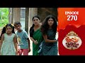 Uppum Mulakum 3 Flowers EP 270