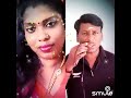 Konja Neram Konja Neram