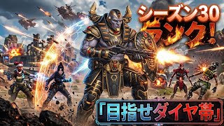 最近立ち読みしてる人減った気がする【APEX】